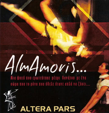 Alma Amoris 2008-2009