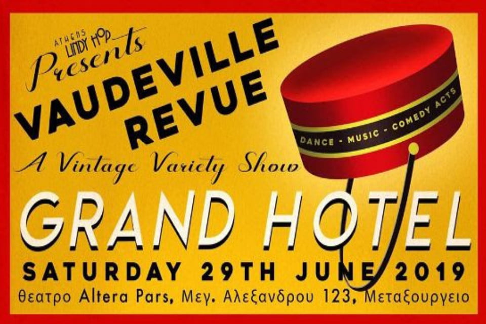 Vaudeville Revue 2019 «Grand Hotel» 2018-2019