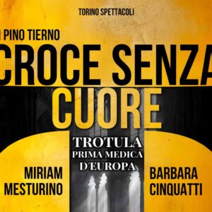 CROCE SENZA CUORE του Pino Tierno